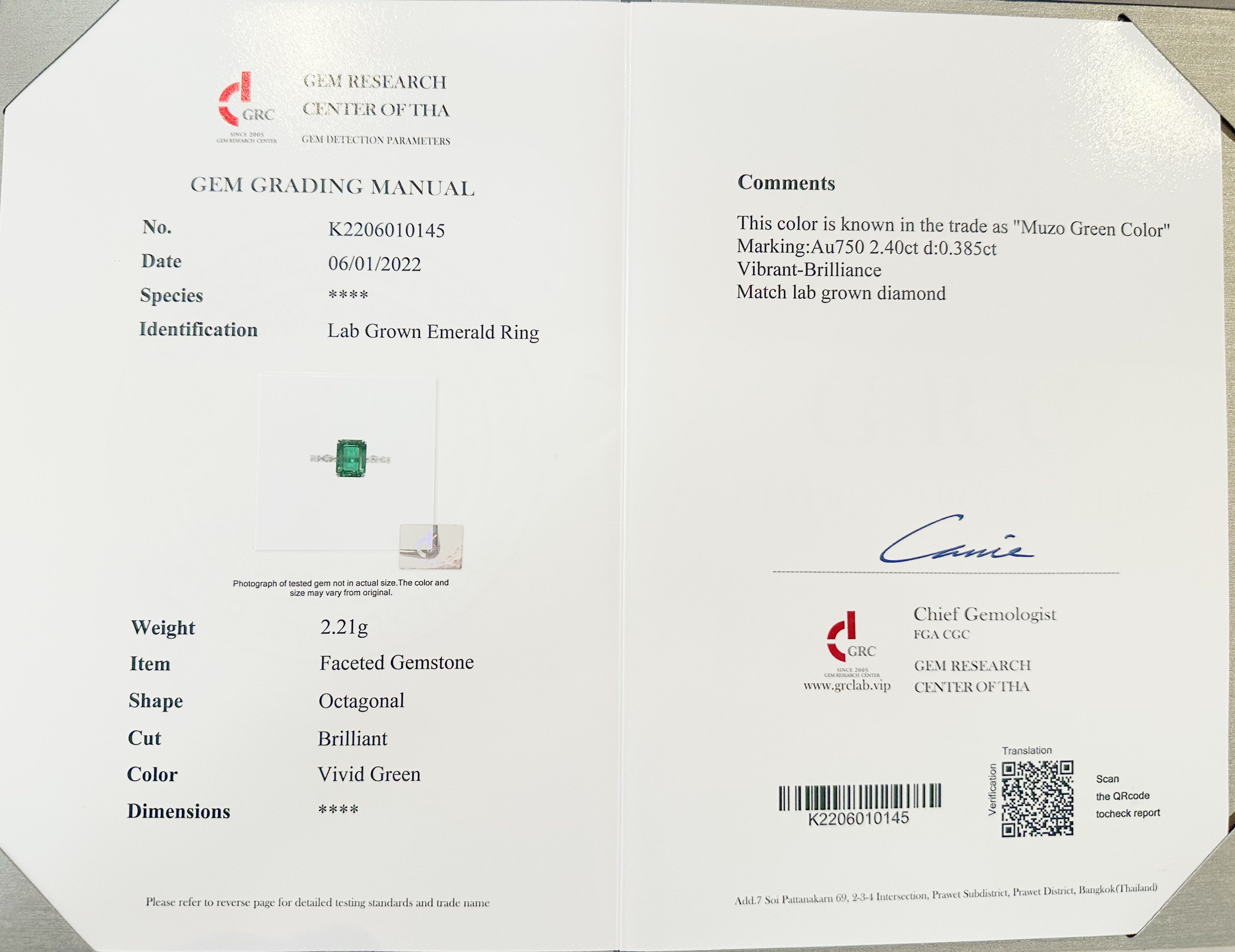 18K Gold Lab-Grown Emerald Diamond Ring